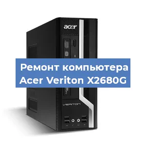 Замена usb разъема на компьютере Acer Veriton X2680G в Волгограде
